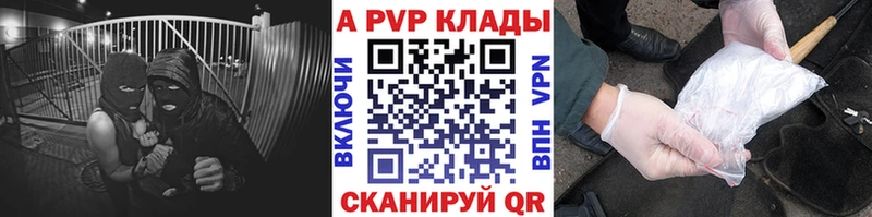 omg   Глазов  А ПВП мука  сколько стоит 