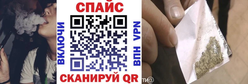 БУТИРАТ вода  Глазов 
