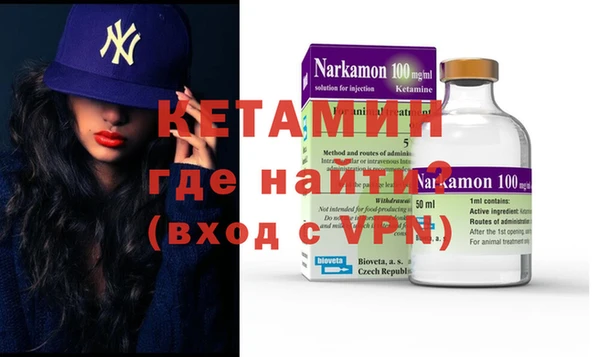 ALPHA-PVP Алзамай