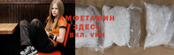 COCAINE Алексеевка