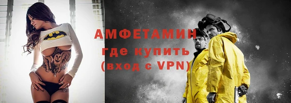 COCAINE Алексеевка