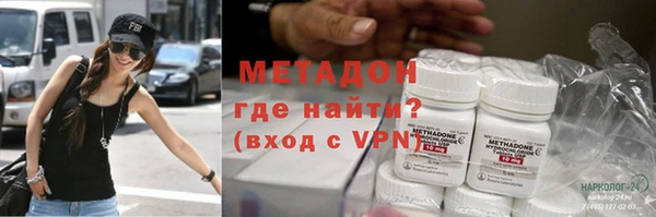 соль курить ск Алексин