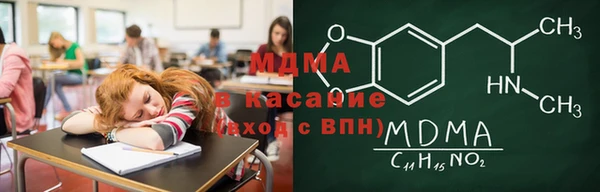 соль курить ск Алексин