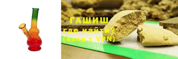 ALPHA-PVP Алзамай