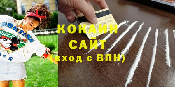 прущая мука Ростов