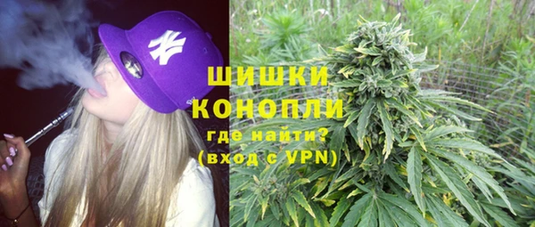 прущая мука Ростов