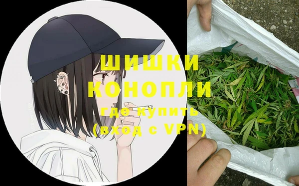 COCAINE Алексеевка