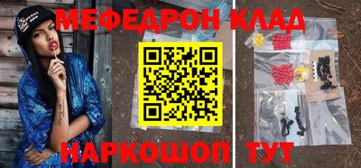 марки nbome Заволжье
