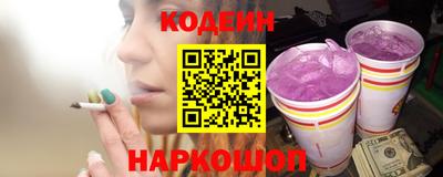 МДПВ Жуковский