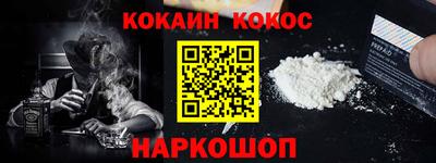 МДПВ Жуковский