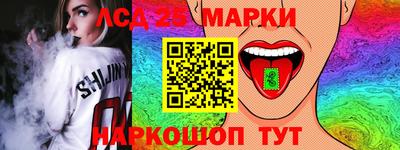МДПВ Жуковский