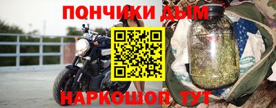 МДПВ Жуковский