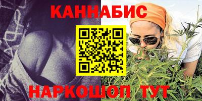 МДПВ Жуковский