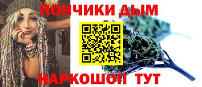 марки nbome Заволжье
