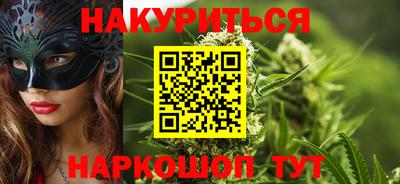 МДПВ Жуковский