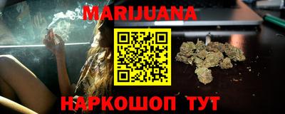 марки nbome Заволжье