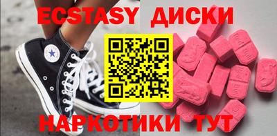 МДПВ Жуковский