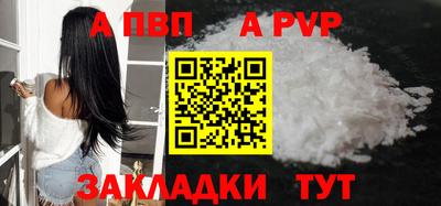МДПВ Жуковский