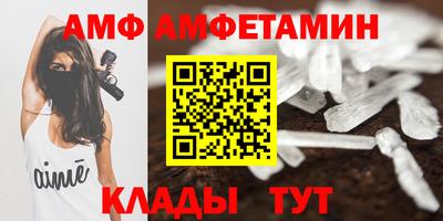 марки nbome Заволжье