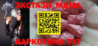 МДПВ Жуковский