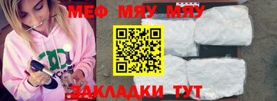 марки nbome Заволжье