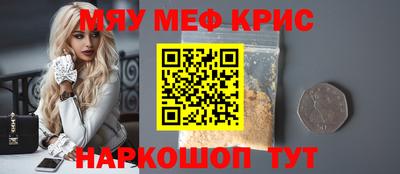 марки nbome Заволжье