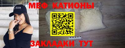 марки nbome Заволжье